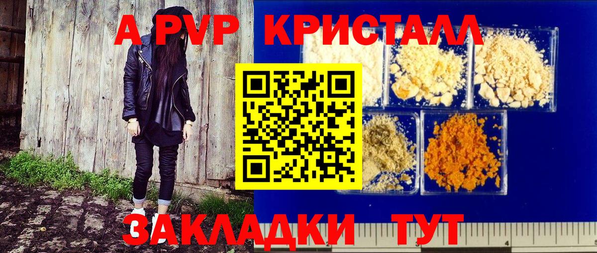 Cocaine Аша