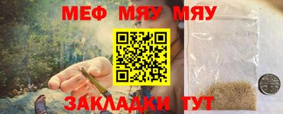 скорость Среднеуральск