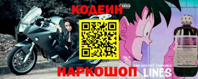 мяу мяу мука Ставрополь
