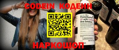прущая мука Старая Купавна