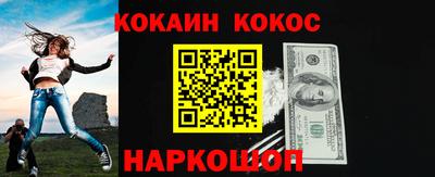 бошки Тверь
