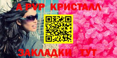 скорость Среднеуральск