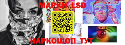 скорость Среднеуральск