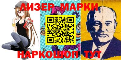 скорость Среднеуральск