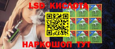 прущая мука Старая Купавна