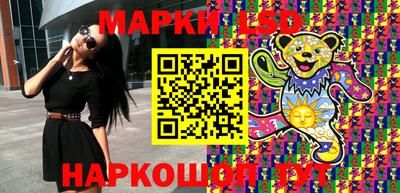прущая мука Старая Купавна