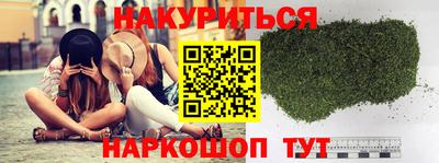 прущая мука Старая Купавна