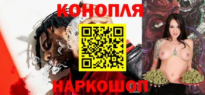 прущая мука Старая Купавна