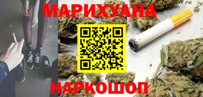 прущая мука Старая Купавна