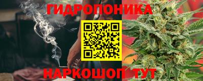мяу мяу мука Ставрополь