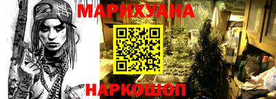 мяу мяу мука Ставрополь