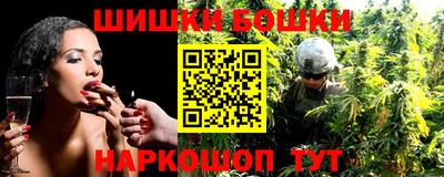 мяу мяу мука Ставрополь