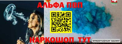 скорость Среднеуральск