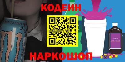 прущая мука Старая Купавна
