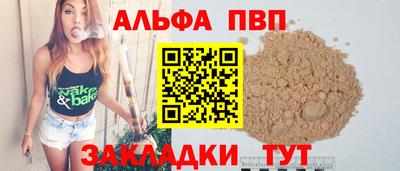 скорость Среднеуральск