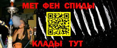 скорость Среднеуральск