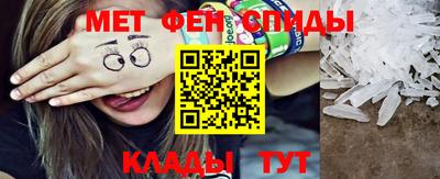скорость Среднеуральск