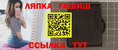 прущая мука Старая Купавна