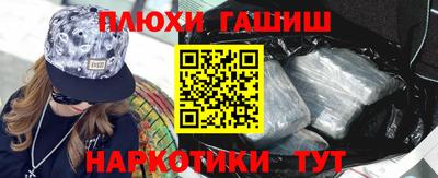 мяу мяу мука Ставрополь