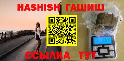прущая мука Старая Купавна