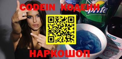 прущая мука Старая Купавна