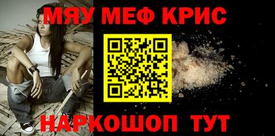 скорость Среднеуральск