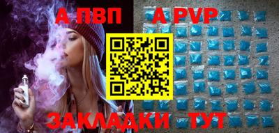 скорость Среднеуральск