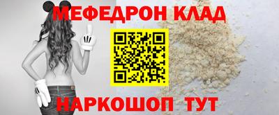 скорость Среднеуральск